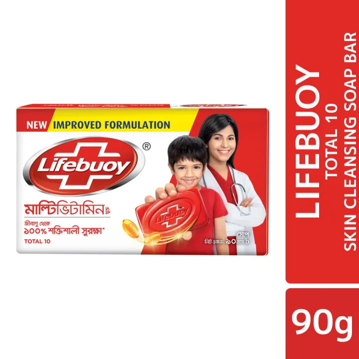 BDyana Lifebuoy Skin Cleansing Soap Bar Total 90gm | 