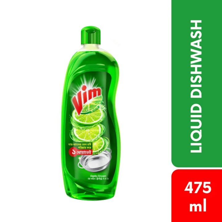 BDyana Vim Dishwashing Liquid 475ml | null