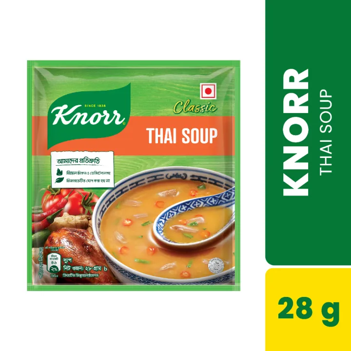 BDyana Knorr Soup Thai 28gm | 