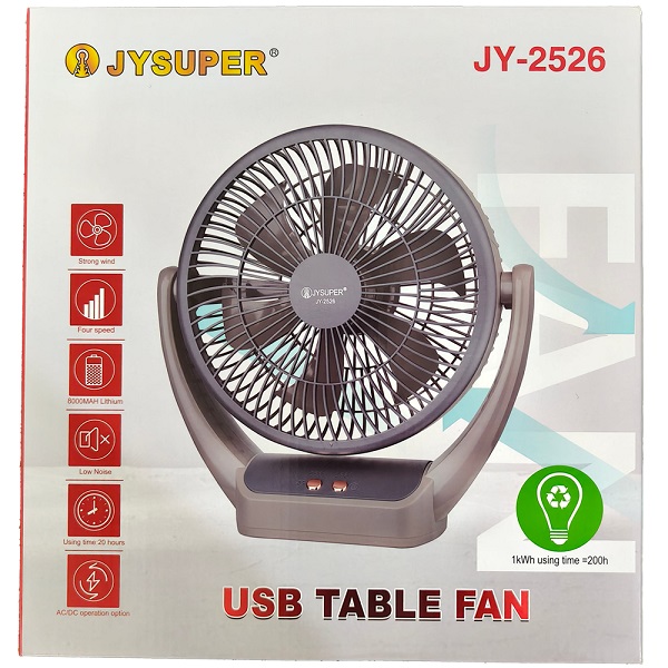 BDyana JY Super JY-2526 Rechargeable Table Fan | null