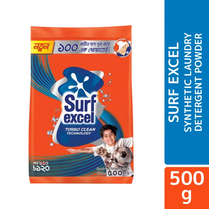 BDyana Surf Excel Synthetic Laundry Detergent Powder 500gm | 